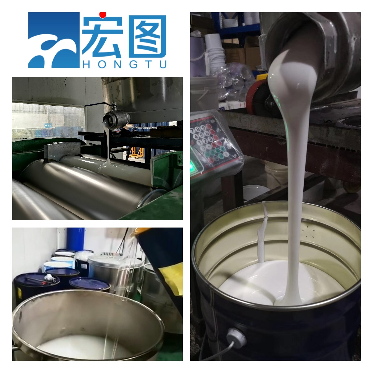 工業(yè)級模具硅膠該怎么選擇合適的硬度？