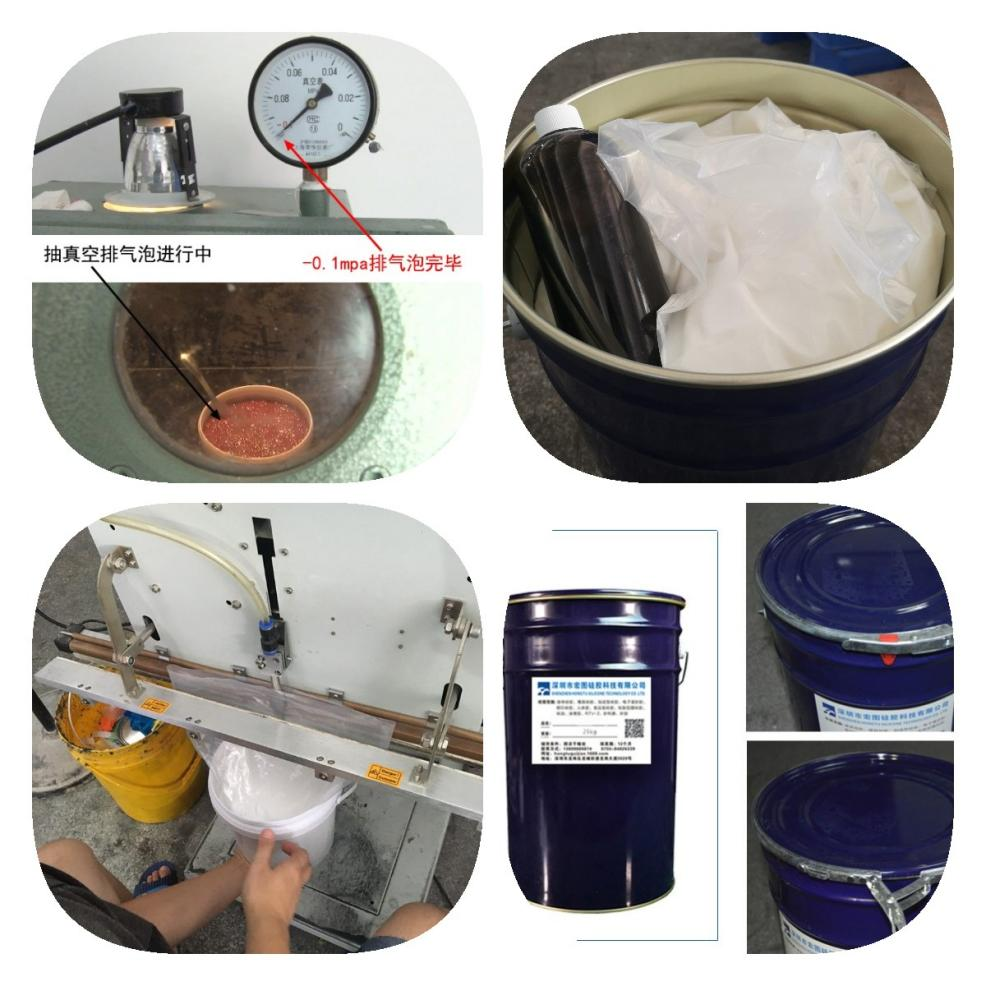 為什么模具硅膠制模時需要抽真空？