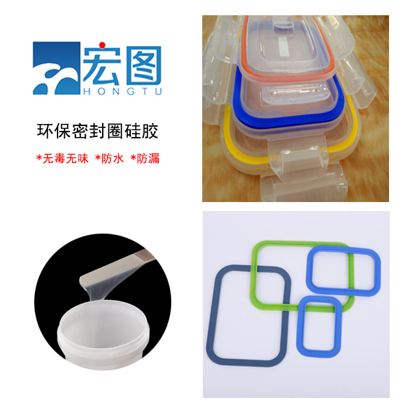 液態硅膠模具產品老化要如何處理？